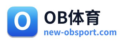 OB体育